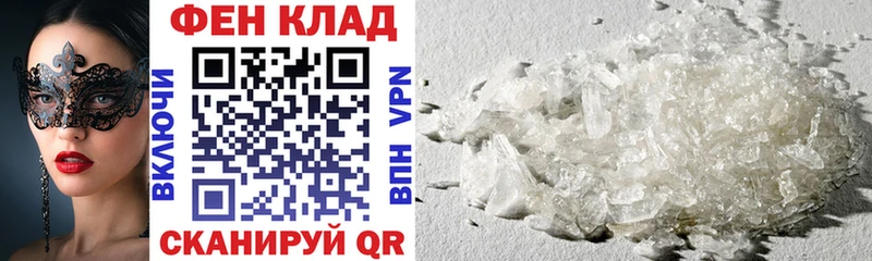 АМФ 98%  Печоры 