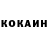 Альфа ПВП крисы CK Zafarjon Jurayev