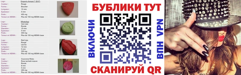 где найти   Печоры  Ecstasy VHQ 