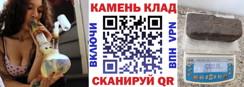 ГАШИШ Ice-O-Lator  Печоры 