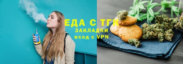 кокаин колумбия Аркадак