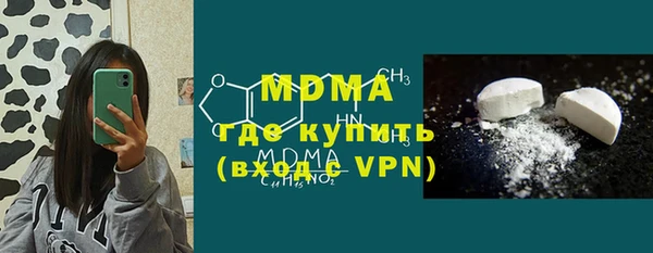 кокаин колумбия Аркадак