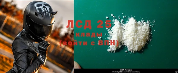 гашик Алексеевка