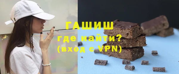 ешки Алексин