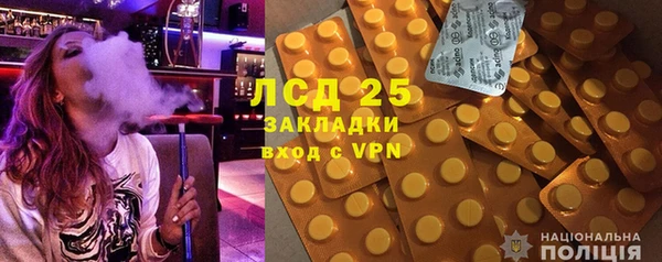 кокаин колумбия Аркадак