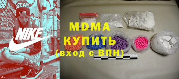 кокаин колумбия Аркадак
