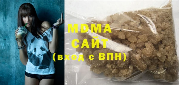 прущая мука Алзамай