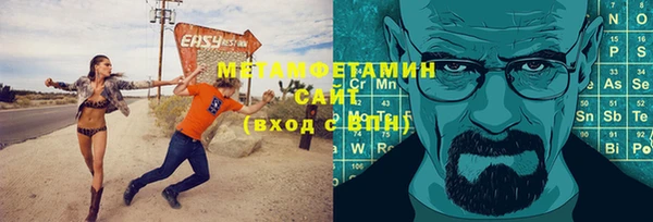 скорость Горняк