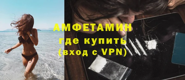 кокаин колумбия Аркадак