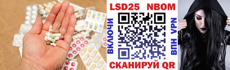 LSD-25 экстази ecstasy  Печоры 