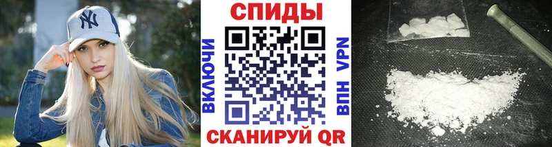 Первитин винт  это состав  Печоры 
