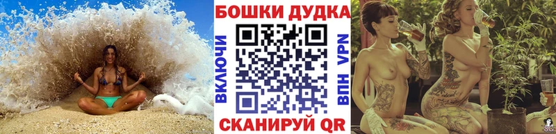 Конопля гибрид  где найти наркотики  Печоры 